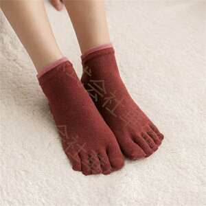 �y�\��̔��z���K�\�b�N�X 2���Z�b�g �ܖ{�w�\�b�N�X ���f�B�[�X ����~�� �s���e�B�X ���K �\�b�N�X �C�� ���K�E�F�A �z�b�g �ܖ{�w�C�� �悪�������� ������ �l�C �������� ���킢�� ��