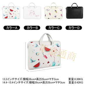 y\̔zm[gp\RP[X m[gp\RobO y h AEghA m[gp\RJo[ Cws P[X rWlX 13.3 14.1 15.4C`