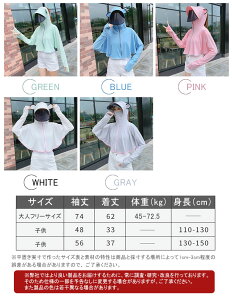 y\̔zt bVK[h bVp[J[ fB[X eqR[f uvp[J[  t[ht p[J[^Cv wt n  tFCXK[h ToCU[t 