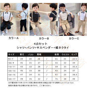 y\̔zq j LbY WjA j̎q ZbgAbv 4_Zbg Vc Y{ TXy_[ lN^C tH[} i   ʐ^Be \  w Ǝ 