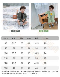 y\̔zq j LbY WjA j̎q ZbgAbv ㉺Zbg WPbg Vc Y{ xXg Av[` tH[}   ʐ^Be \  w Ǝ 