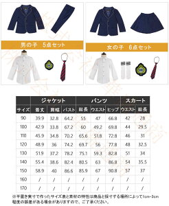 y\̔zq LbY WjA j̎q ̎q ZbgAbv ㉺Zbg WPbg Vc Y{ xXg Av[` tH[}   ʐ^Be \  w 