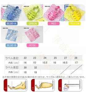 y\̔zT_ WjA q tH[} C qC j̎q ̎q X|[c Vv L  ߂ Ȃ  GKgfUC \ 