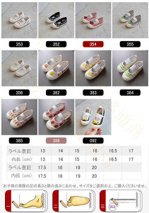 y\̔zXb| LbYXj[J[ Xj[J[ LbY q qC j̎q ̎q V[Y WjA qp LbYC t H IV y ʊw ʉ JWA t@bV 