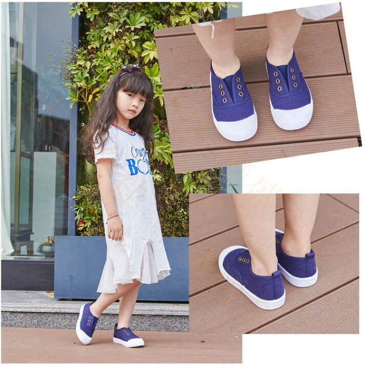 楽天市場 スリッポン キッズスニーカー スニーカー キッズ 子供 子供靴 男の子 女の子 シューズ ジュニア 子供用 キッズ靴 春物 秋物 オシャレ 軽量 通学 通園 カジュアル ファッション アウトドア 紐なし ユニセックス シンプル かわいい 履きやすい a Welove 楽天市場 スリッポン キッズスニーカー スニーカー キッズ 子供 子供靴 男の子 女の子 シューズ ジュニア 子供用 キッズ靴 春物 秋物 オシャレ 軽量 通学 通園 カジュアル ファッション アウトドア 紐なし ユニセックス シンプル かわいい 履きやすい a Welove
