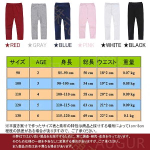 y\̔zq Y{ 3Zbg ̎q pc MX LbY 10 LbY WjA [EFA {gX EGXgS tOX  킢  ܂킵 