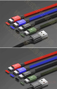 y\̔ziPhone P[u iPhone [dP[u 4in1 1.2m }[d Android Micro USB Type-C P[u f[^] [d ^ubg ios [