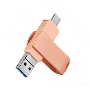 �y�\��̔��zUSB������ 64gb 128gb 256gb 4in1 ��e�� iPhone iPad type-c �t���b�V�������� �f�[�^�]�� ���� �X�}�z�p �R���p�N�g ���@�\ ���[����