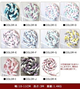 y\̔zQԂh~NbV xbhK[h mbgNbV xr[ xbhK[h NbV xbhTCh TChK[h xbhop[ Ԃ і  k ACe