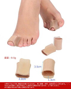 y\̔zO T|[^[ 2Zbg ObY TbN  w ew ɂ h~ wT|[^[  yɋ [