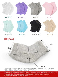 y\̔zƃPA ƃT|[^[ 2Zbg ƕێ\bNX C VR ƃPA\bNX PApi Ђъ pPA KTKT ێ  QȂPA [