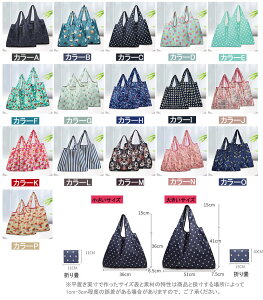 y\̔z2_Zbg GRobO ܂肽 RpNg  Rrj e g[gobO 傫 obO  킢 VbsOobN W [  JS v