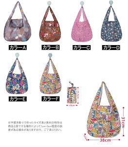 y\̔zGRobO ܂肽 RpNg  Rrj e g[gobO 傫 obO  킢 VbsOobN W [  JS v[g 