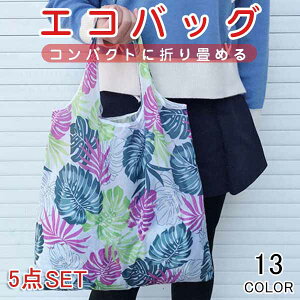 y\̔zIׂ5Zbg GRobO ܂肽 RpNg  Rrj e g[gobO 傫 obO  킢 VbsOobN [  JS v