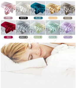 y\̔zJo[ ܂Jo[ 51×76cm  Pn VN100% VO n s[P[X  10F  킢 ێ e 炩 _炩 N  􂦂 Q ΍ ~ 