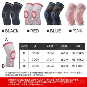 y\̔z2Zbg GT|[^[ G T|[^[ X|[c Gp ֐ߐxѕی Ռɘa h~ jp oRp t[TCY X|[c G֐ߒ G̒ɂ ×p jO oX