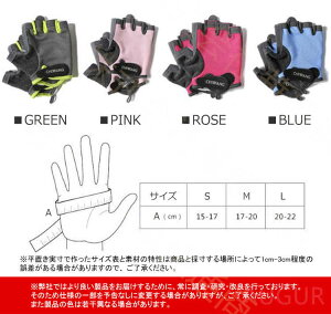 y\̔zg[jOO[u X|[cO[u ؃g O[u W ?̓Obv K   Y fB[X jZbNX g[jOAnCLOɓK [