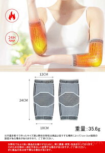 y\̔zIT|[^[ Ђp T|[^[  ۉ ₦΍ ֐ ی veN^[ K ʋC y ₦ X|[c ejX St  h~ 2 [