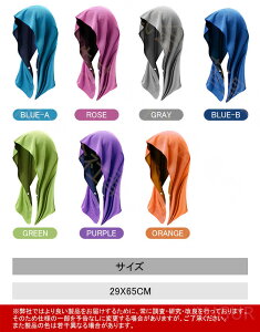 y\̔z⊴t[ht^I p^I N[^I pV[g MǑ΍  ^I ⊴ N[ X|[c ċx t[h X|[c^I AEghA ^ Ă΍ ΍ 