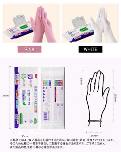 y\̔zĝĎ 24 jgO[u S  h | ѐ ƒp Lтjg ĝĎ ĝăS Ɩp HiH [