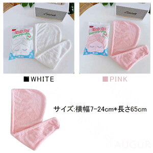 y\̔z^IhC 2_Zbg wA^I p^I    Z  є  z ֗ pi g₷ gC ^I wALbv wAhC hCLb