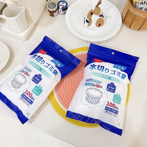 y\̔z؂S~ rp 100 ؂lbg ؂ S~ S~ g Lb`p Cp `^ ~^ ~^ 蔲Q z ֗ pi Օi g₷ [