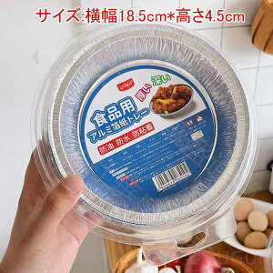 y\̔zA~e A~M 1g(15) ĝėe A A~o[xL[v[g A~zCp zCp ϋvHie OsO Lv BBQ ω AEghA