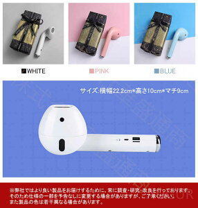 y\̔zCz^Xs[J[ Bluetooth5.0 Xs[J[ CXXs[J[ GA[|bY^ 傫Xs[J[ u[gD[X ǂ yӏ Cxg CeA v[g 