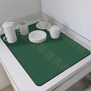 y\̔z؂}bg z}bg؂胉bN R z}bg H튣}bg VN IV[gVN}bg Lb` ۂ߂Ď[ ܂肽 O 40x50cm e[u qI z