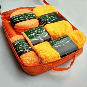 【予約販売】洗車 タオル ブラシ スポンジ 9点セット 洗車 拭き 上げ グローブ タイヤブラシ ワックススポンジ 洗車ブラシ 豚毛 洗車道具 洗車グッズ 洗車用品 洗車セット 乾拭き 水拭き 車