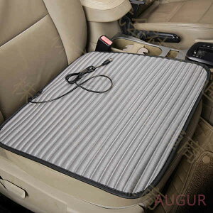 【予約販売】シートヒーター 後付け 車 車用 ホット カーシート 電気ホットマット 電気マット ホットマット 発熱マット 車載 座布団 ホットカーシート カーシートヒーター ヒータークッシ