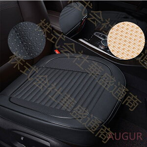 y\̔zԗp V[gJo[ zc NbV }bg ʋC ~ ėp ԗp V[gJo[ Jo[V[g ^]  V[gNbV ԍzc PUU[V[g}bg   