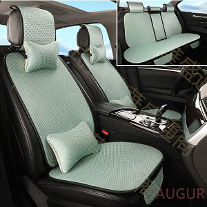 y\̔z ԗp N} V[gJo[ J[V[gJo[ ~߉H ėp ^]  㕔 ڐG⊴ ʋCQ h~ ho h~ y ȃJo[  