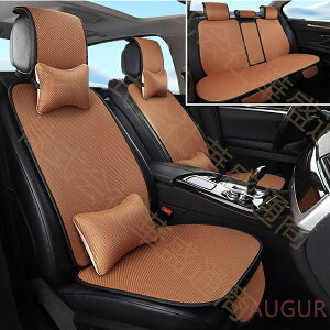 y\̔z ԗp N} V[gJo[ J[V[gJo[ ~߉H ėp ^]  㕔 ڐG⊴ ʋCQ h~ ho h~ y ȃJo[  