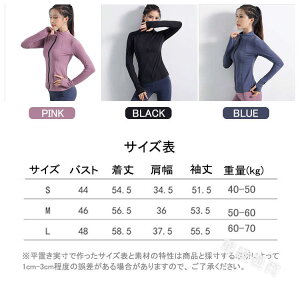 y\̔zKEGA fB[X gbvX WbvAbv  wt p[J[ WPbg K X|[cEFA  n z  tBbglX g[i[ Xgb` jO 