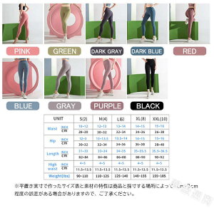 y\̔zX|[cEFA fB[X KEFA jOEFA EH[LO g[jOEFA X|[cpc xXg MX z  Abv WEFA tBbglXEFA