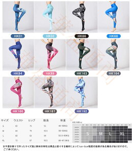 y\̔zKpc KEFA fB[X ԕ MX pc X|[c Xpbc O gJMX tBbglX g[jOpc K W TCNO jO z