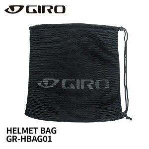 2024 GIRO W XL[ Xm{[ wbgobO HELMET BAG GR-HBAG01 Black