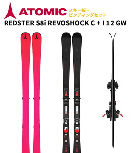 y[z2026 ATOMIC Ag~bN XL[ REDSTER S8i REVOSHOCK C + I 12 GW rfBOZbg AASS03676 