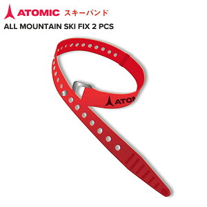 ATOMIC �A�g�~�b�N ALL MOUNTAIN SKI FIX 2 PCS �X�L�[�o���h AL5044210 �X�L�[�p 2�{����