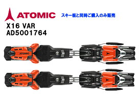 楽天市場】【旧品】アトミック ジュニア スキー ATOMIC REDSTER J2 100 