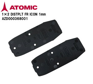 ATOMIC Ag~bN 1×2 DISTPLT FR 10/12 1mm Front AZD000368001