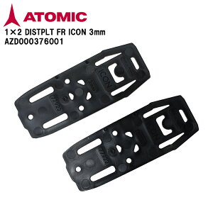 ATOMIC Ag~bN 1×2 DISTPLT FR 10/12 3mm Front AZD000376001
