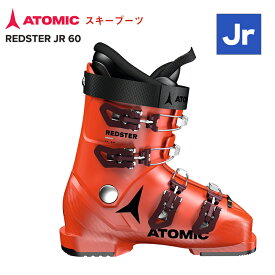 ATOMIC アトミック REDSTER JR 60 JR BOOTS ジュニア スキーブーツ AE5025460