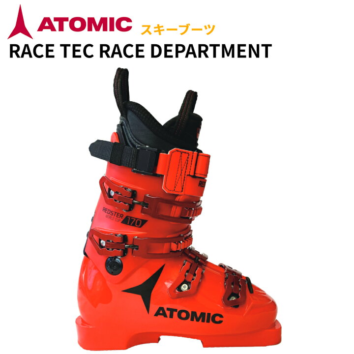 楽天市場】2023 ATOMIC アトミック スキーブーツ RACE TEC RACE  