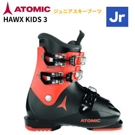【即納】2024 ATOMIC アトミック スキーブーツ HAWX KIDS 3 JR BOOTS 3バックル ジュニア 子供用 AE5029540