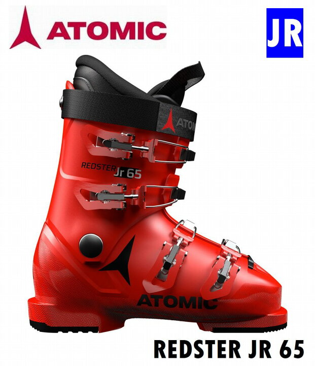 楽天市場】2021ATOMIC アトミック ジュニアスキーブーツ REDSTER JR 65  