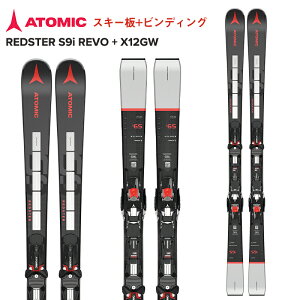 ATOMIC アトミック REDSTER S9i REVO + X 12 GW SKI スキー板＋ビンディングセット AASS02772