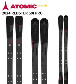 楽天市場】【即納】2025 ATOMIC アトミック スキー板 REDSTER RX + M 