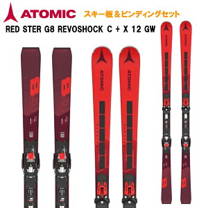 yJ^OOKizATOMIC Ag~bN XL[ REDSTER G8 REVOSHOCK C + X 12 GW rfBOZbg AA0030058 